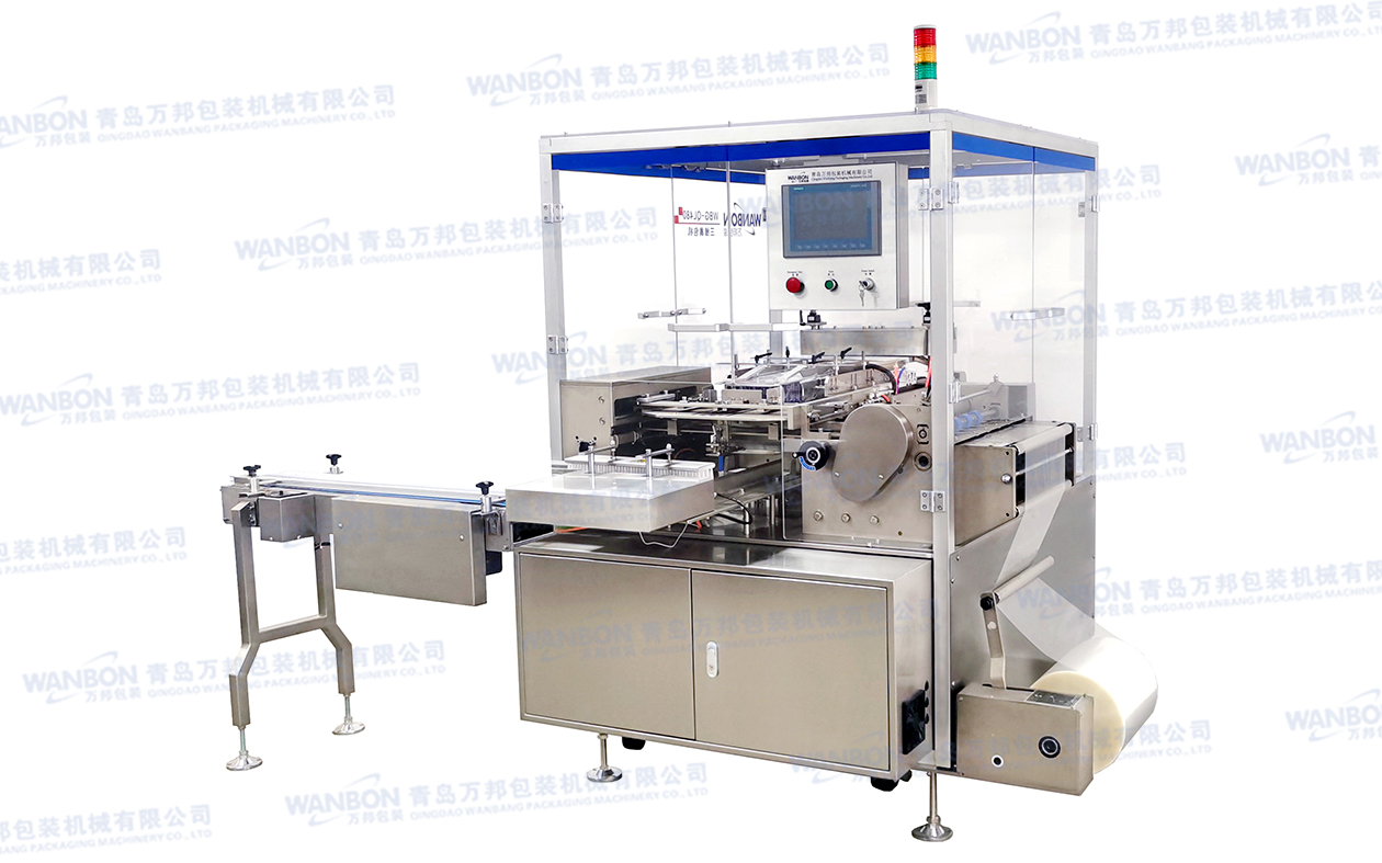 WBG-QD480系列全自動(dòng)三維裹包機(jī)